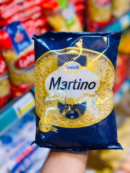 شعيرية مارتينو